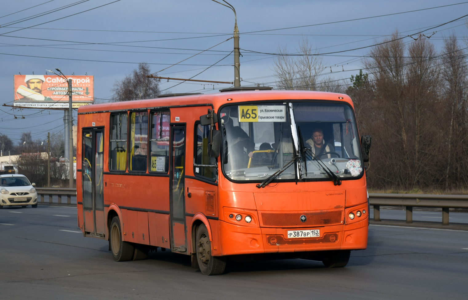 Нижегородская область, ПАЗ-320414-05 "Вектор" № Р 387 ВР 152