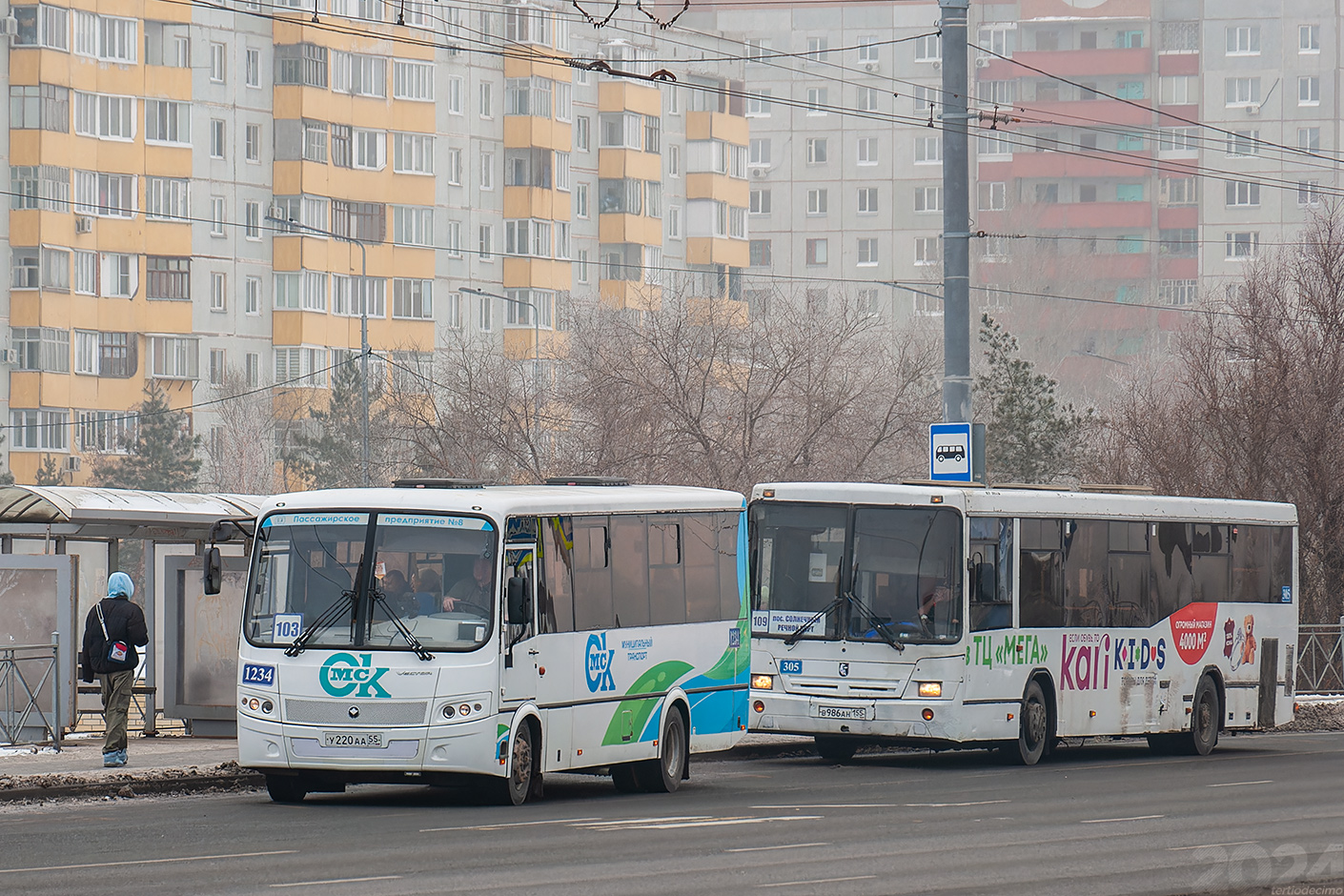 Омская область, ПАЗ-320414-04 "Вектор" (1-2) № 1234