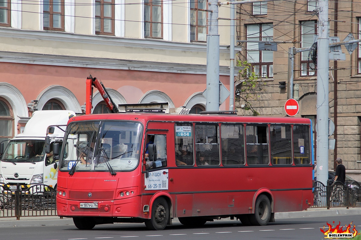 Ярославская область, ПАЗ-320414-04 "Вектор" (1-2) № М 187 РО 76