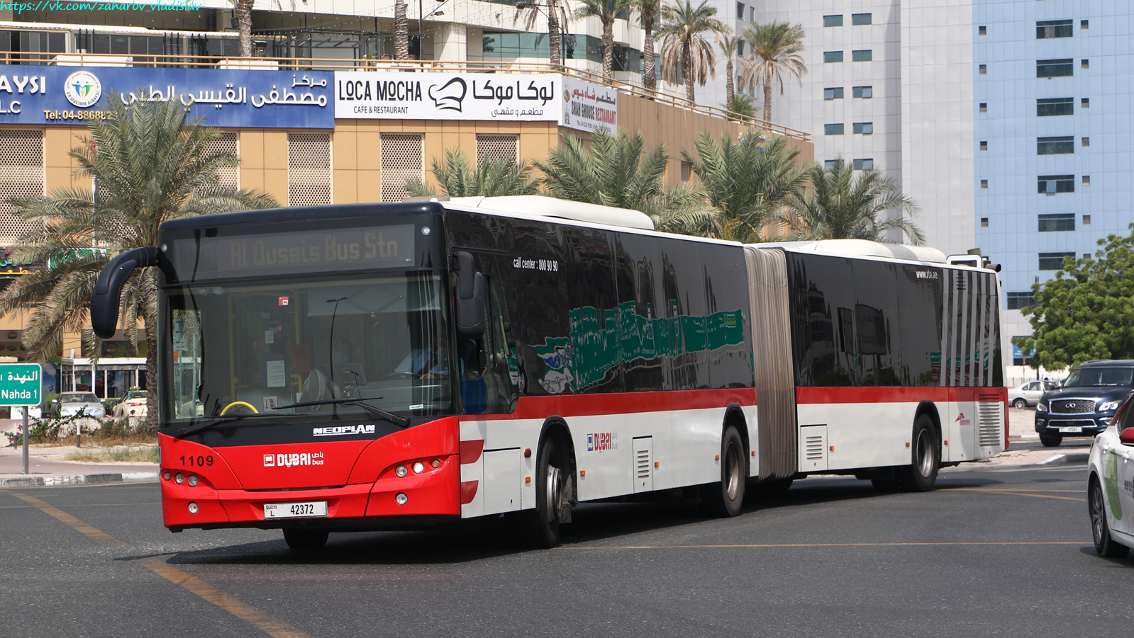 ОАЭ, Neoplan 489 N4522/3 Centroliner Evolution № 1109