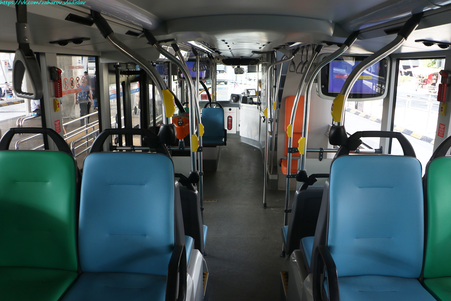 Малайзия, Gemilang № VFE4091