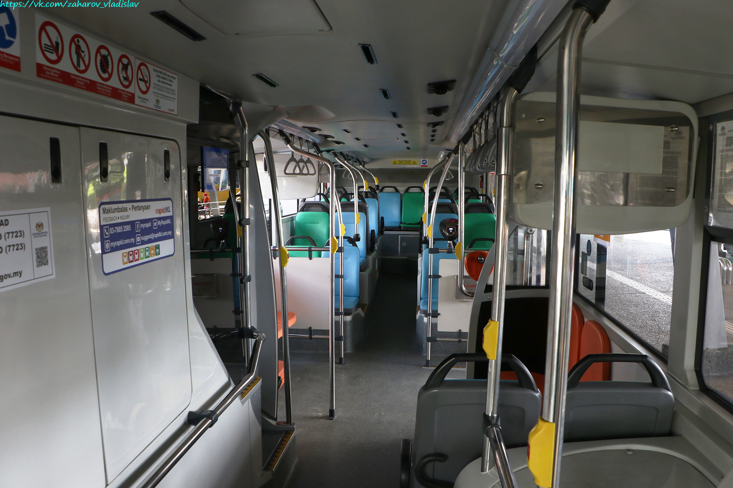 Малайзия, Gemilang № VFE4091