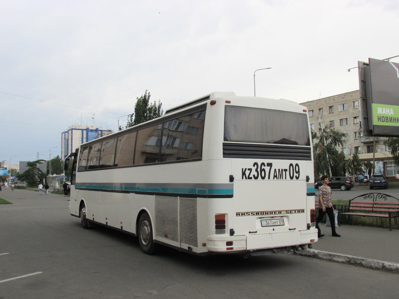 Карагандинская область, Setra S250 Special № 367 AMT 09