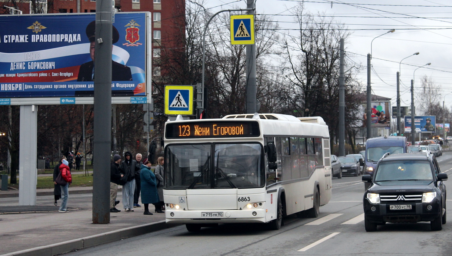 Санкт-Петербург, МАЗ-103.486 № 6863