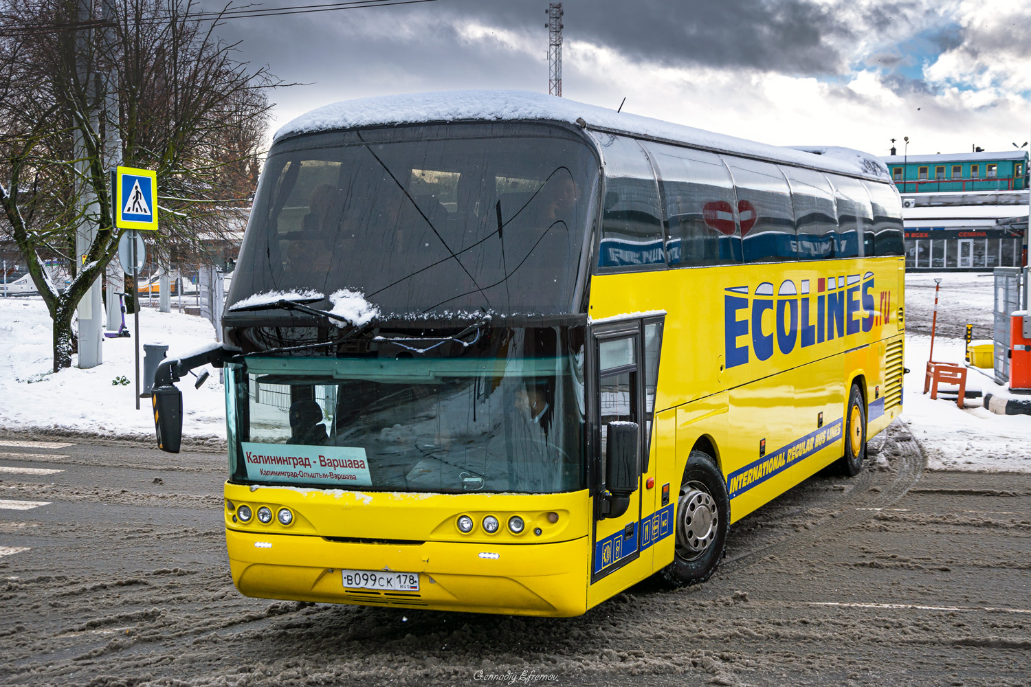 Санкт-Петербург, Neoplan N117 Spaceliner № 354