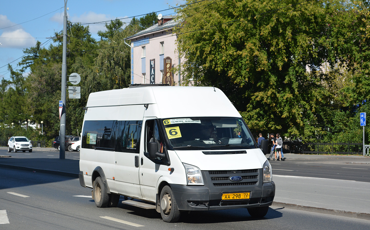 Тюменская область, Нижегородец-222709  (Ford Transit) № АА 298 72