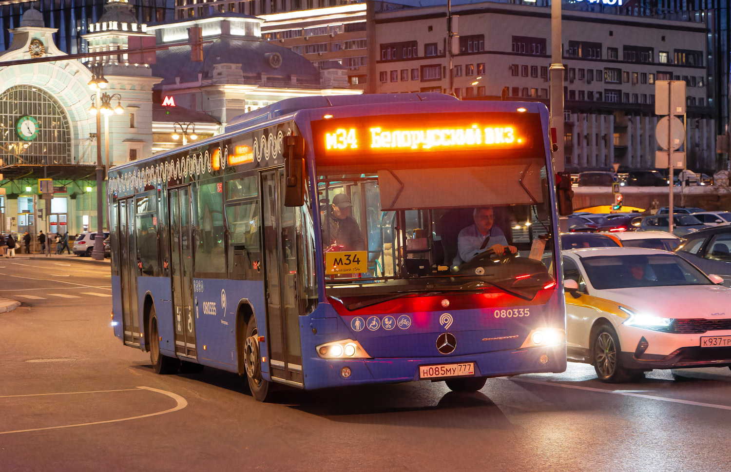 Москва, Mercedes-Benz Conecto II № 080335