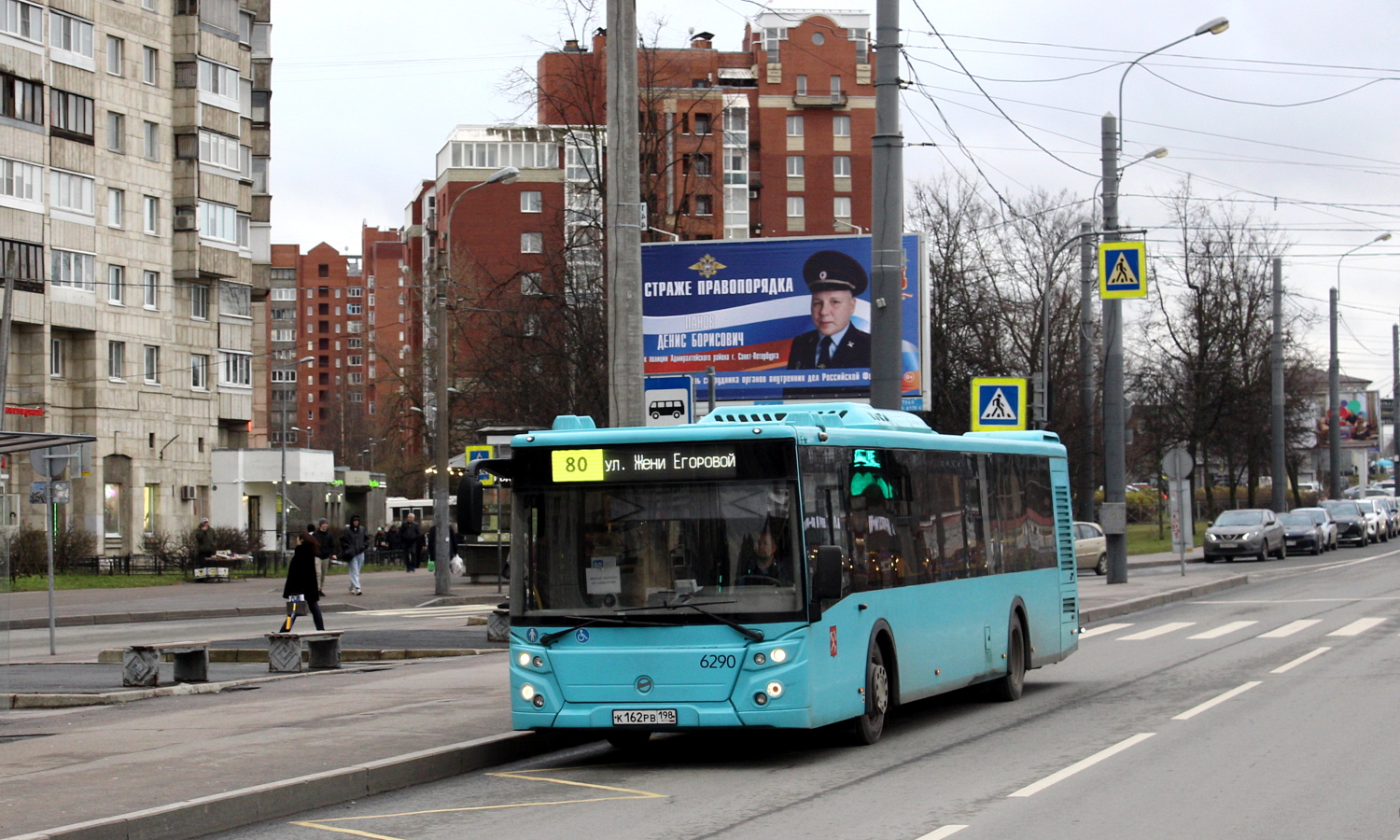 Санкт-Петербург, ЛиАЗ-5292.65 № 6290