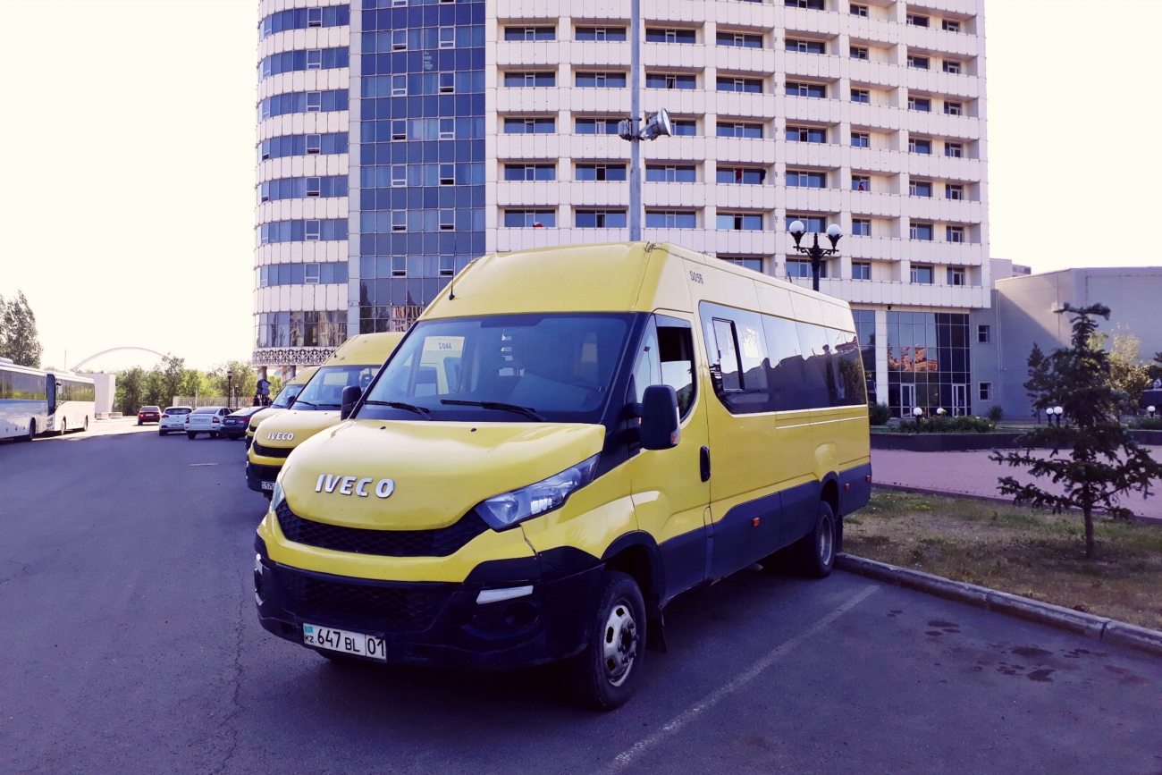 Астана, IVECO Daily 50C15V (СарыаркаАвтоПром) № S056