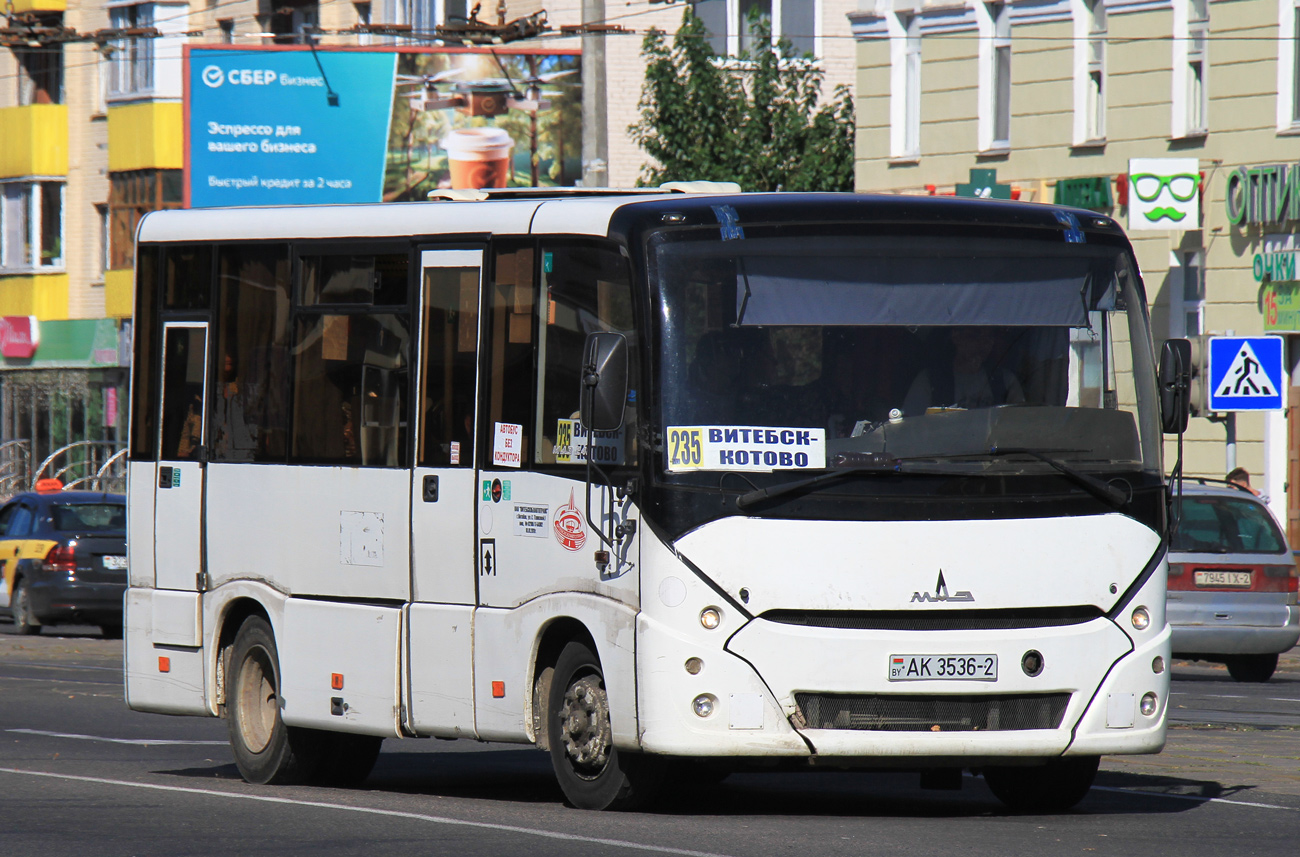 Витебская область, МАЗ-241.000 № 022871