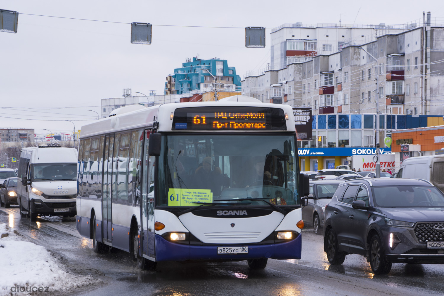 Ханты-Мансийский АО, Scania OmniLink I (Скания-Питер) № В 825 УС 186