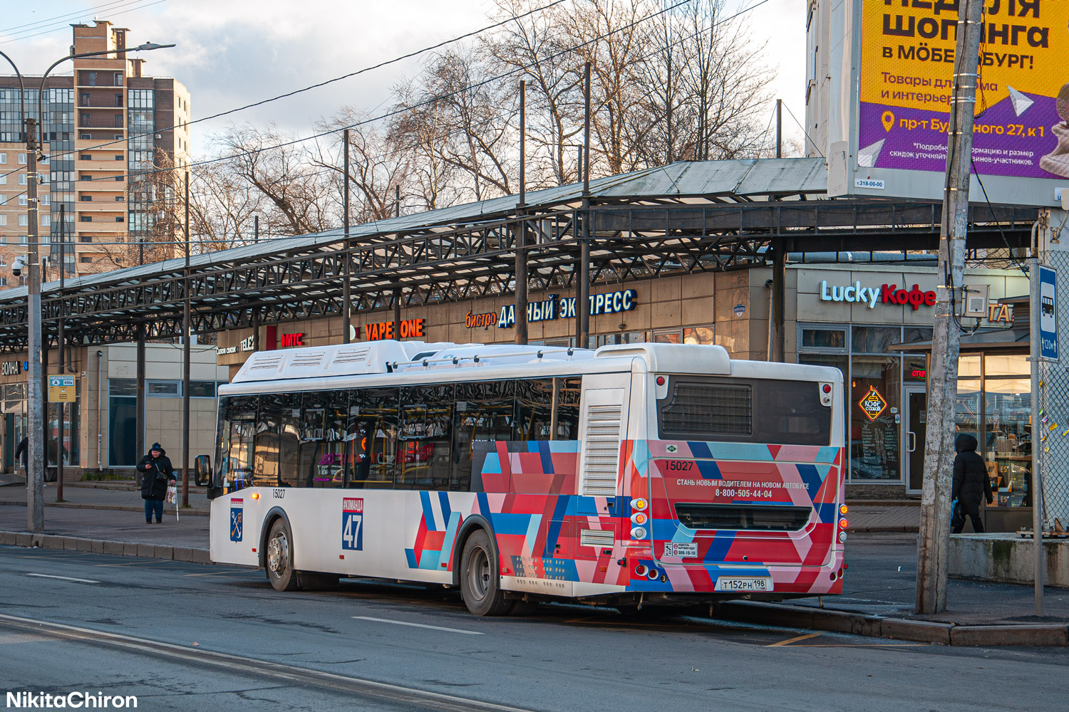 Санкт-Петербург, ЛиАЗ-5292.67 (CNG) № 15027