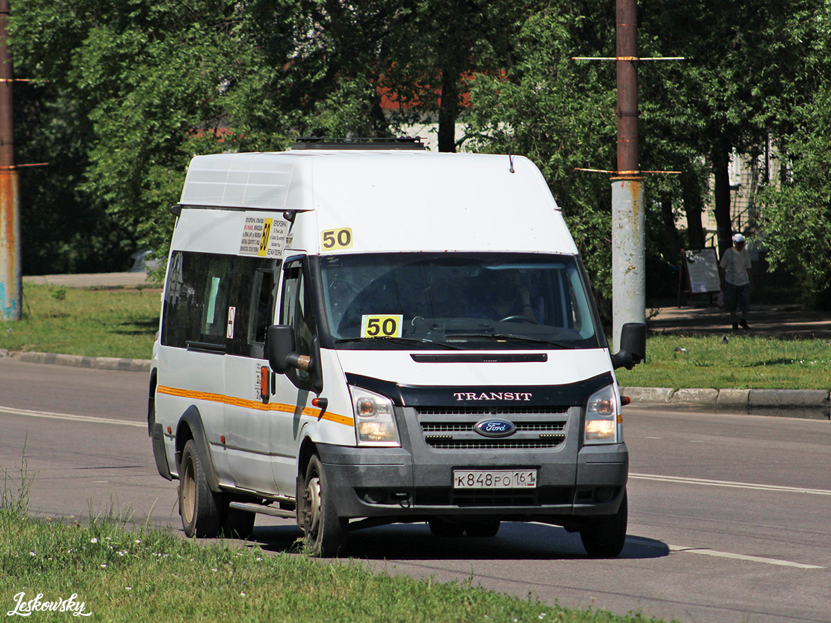 Воронежская область, Нижегородец-222709  (Ford Transit) № К 848 РО 161