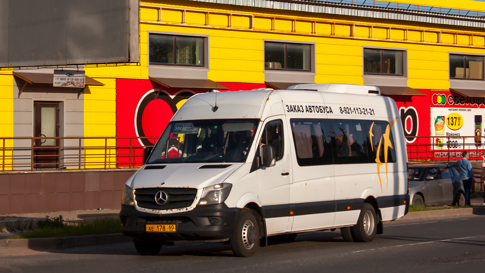 Псковская область, Луидор-223602 (MB Sprinter) № АЕ 178 60