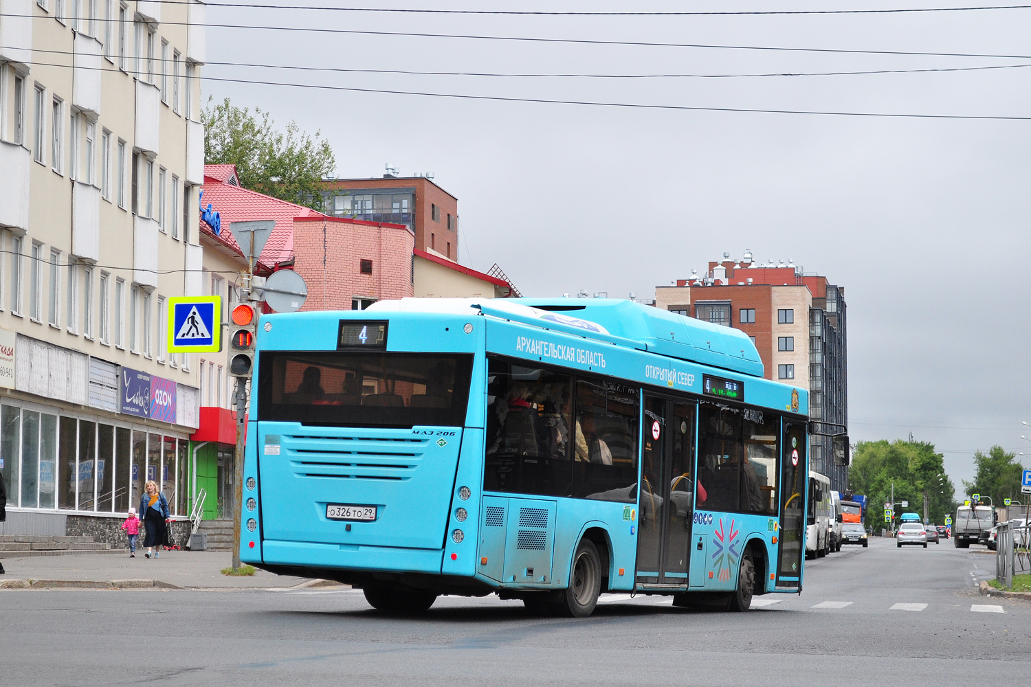 Архангельская область, МАЗ-206.948 № О 326 ТО 29