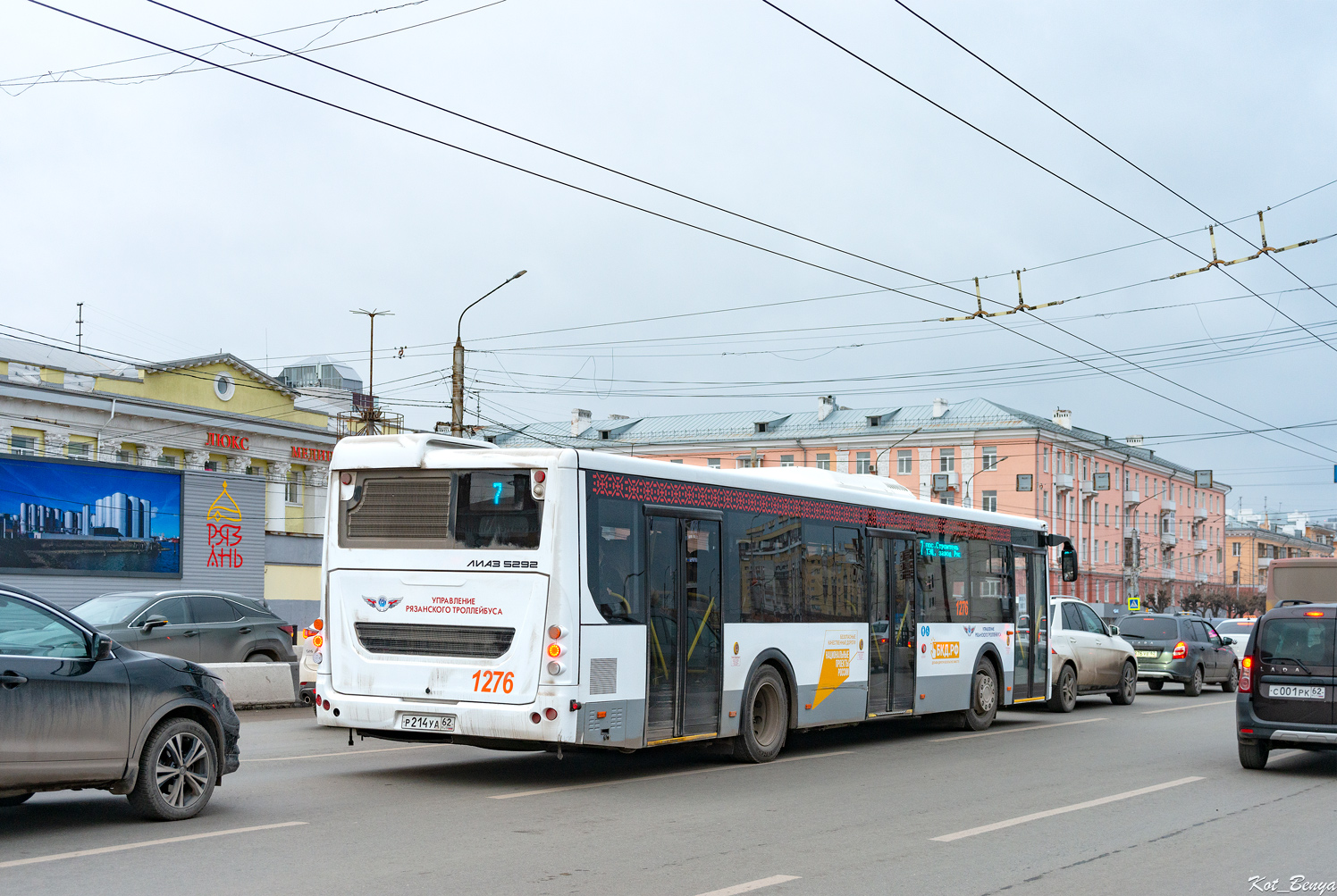 Рязанская область, ЛиАЗ-5292.65 № 1276