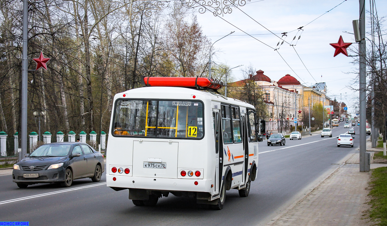 Томская область, ПАЗ-32054 № К 975 СХ 70