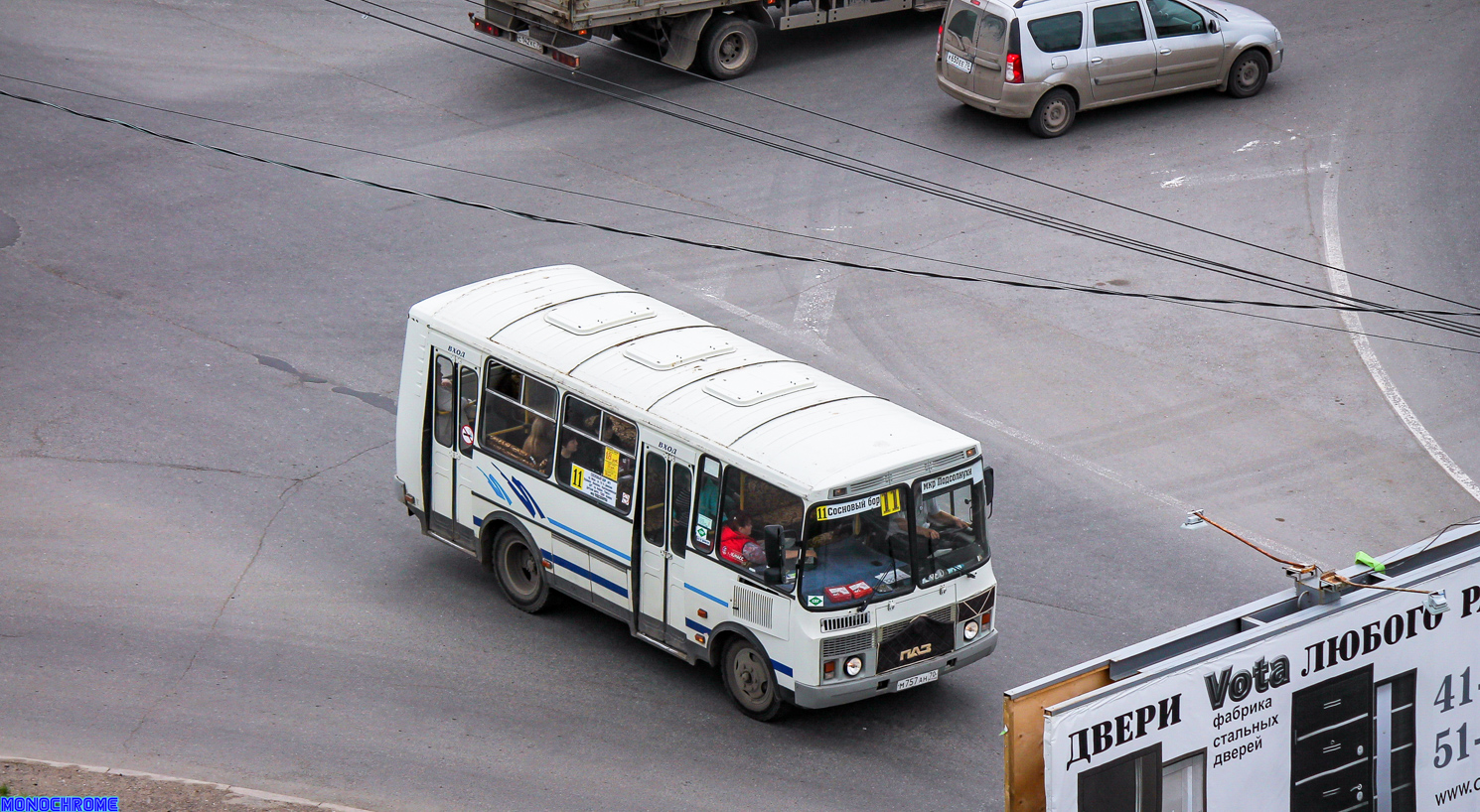 Томская область, ПАЗ-32054 № М 757 АН 70