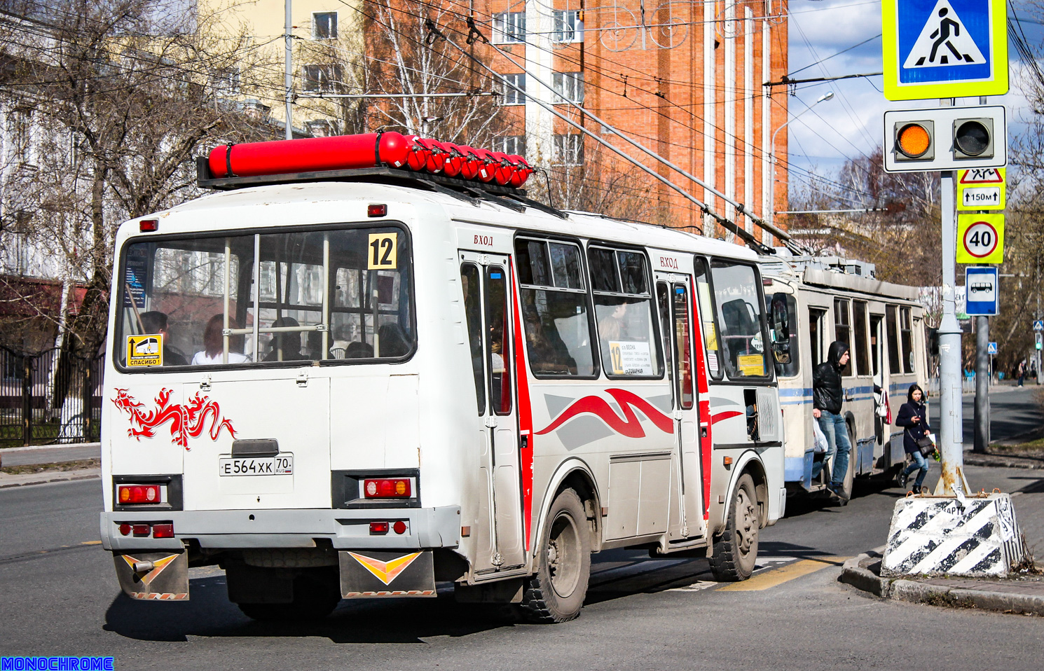 Томская область, ПАЗ-32054 № Е 564 ХК 70