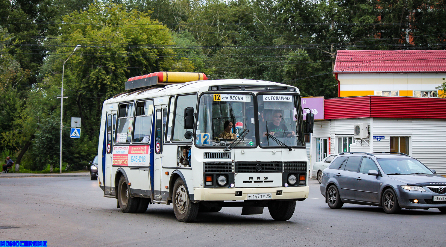 Томская область, ПАЗ-32054 № М 147 ТУ 70