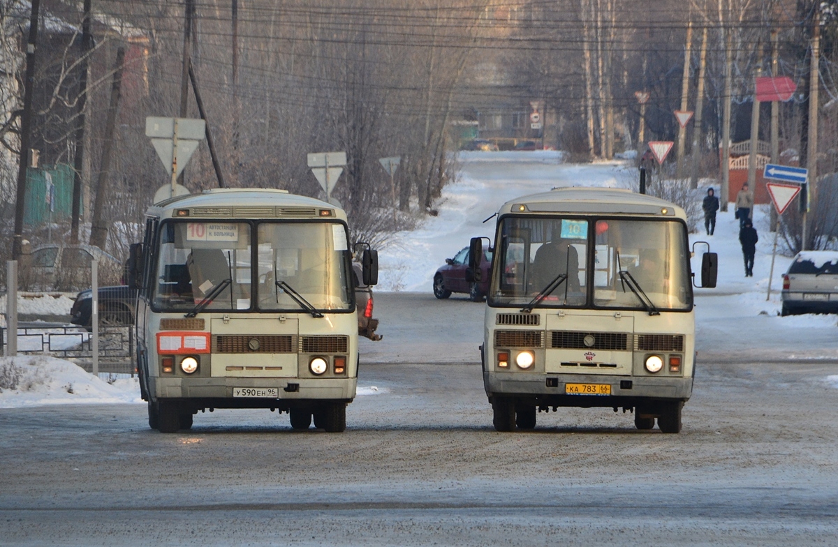 Свердловская область, ПАЗ-32054-07 № У 590 ЕН 96; Свердловская область, ПАЗ-32054-110-07 № КА 783 66