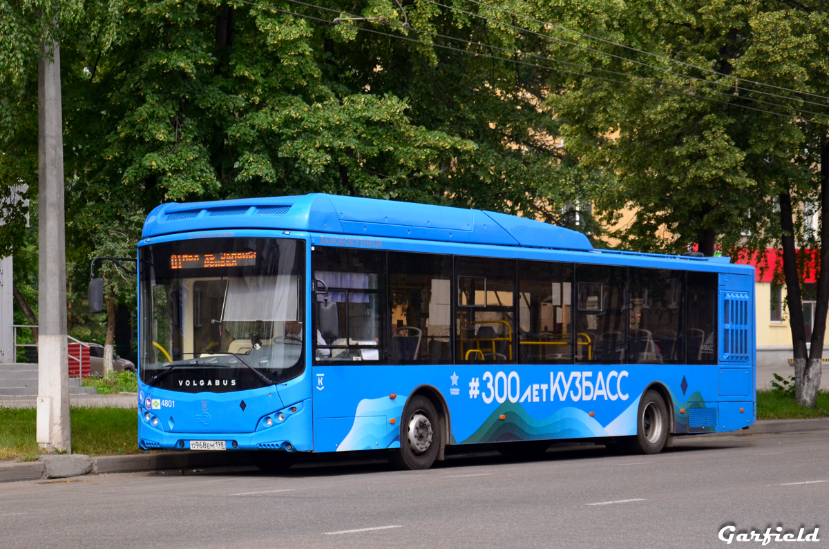 Кемеровская область - Кузбасс, Volgabus-5270.G2 (CNG) № 4801