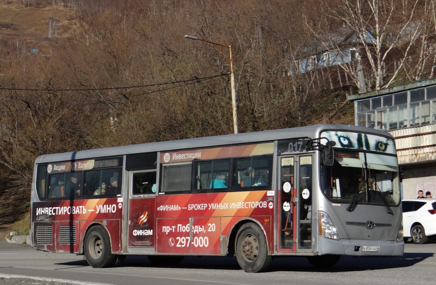 Камчатский край, Hyundai New Super AeroCity 1F/L № 017