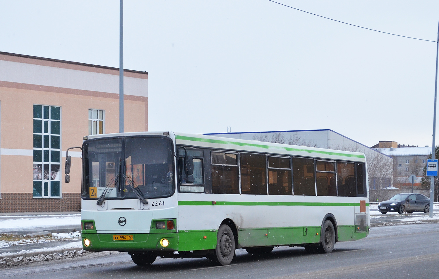 Тюменская область, ЛиАЗ-5293.53 № 2241