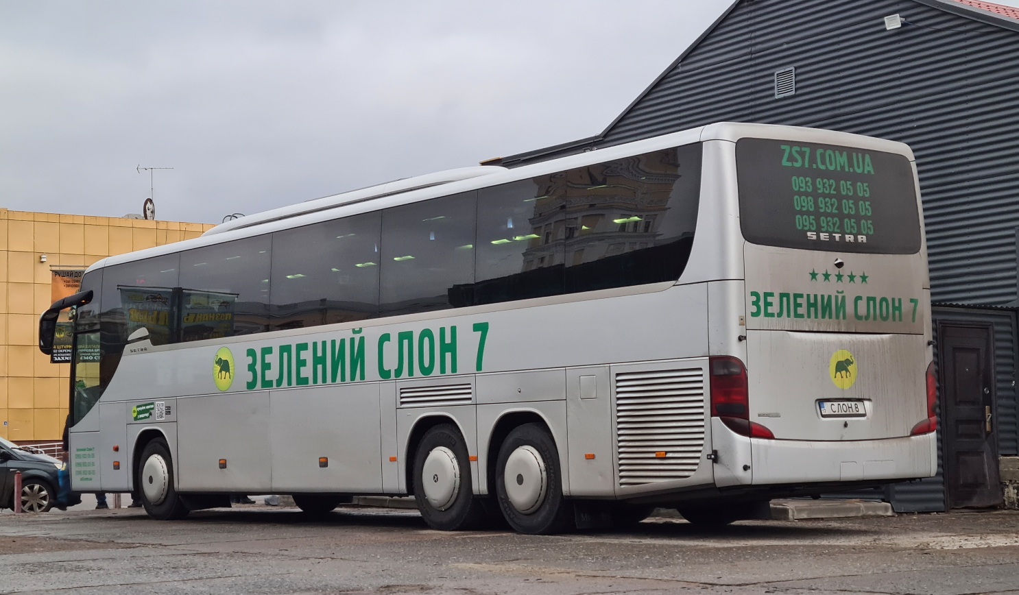 Полтавская область, Setra S416GT-HD/3 № СЛОН 8