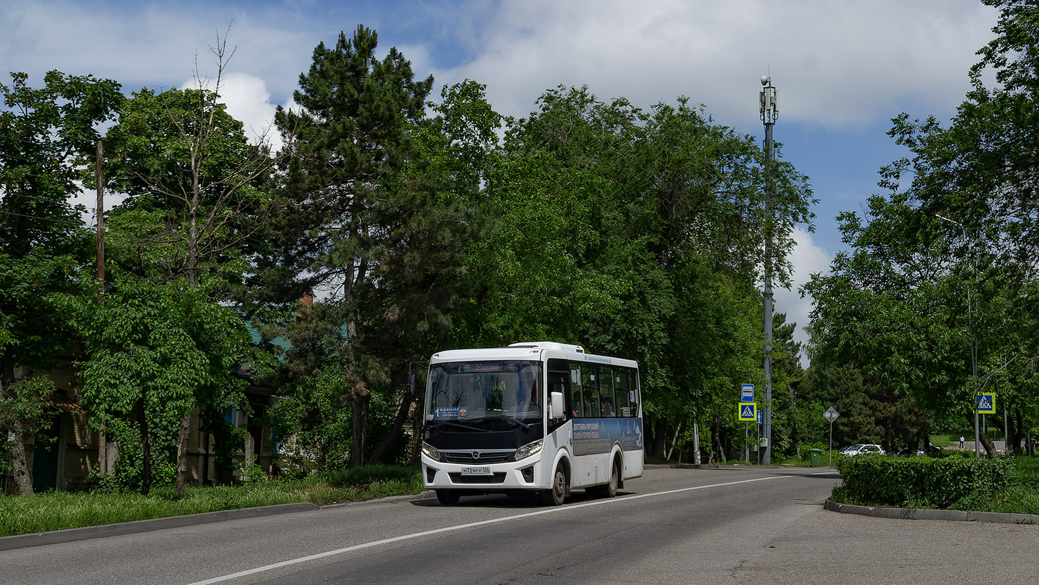 Ставропольский край, ПАЗ-320435-04 "Vector Next" № М 724 РУ 126