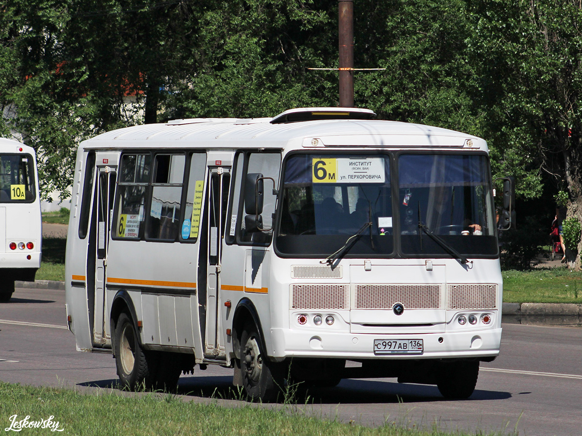 Воронежская область, ПАЗ-4234-05 № С 997 АВ 136