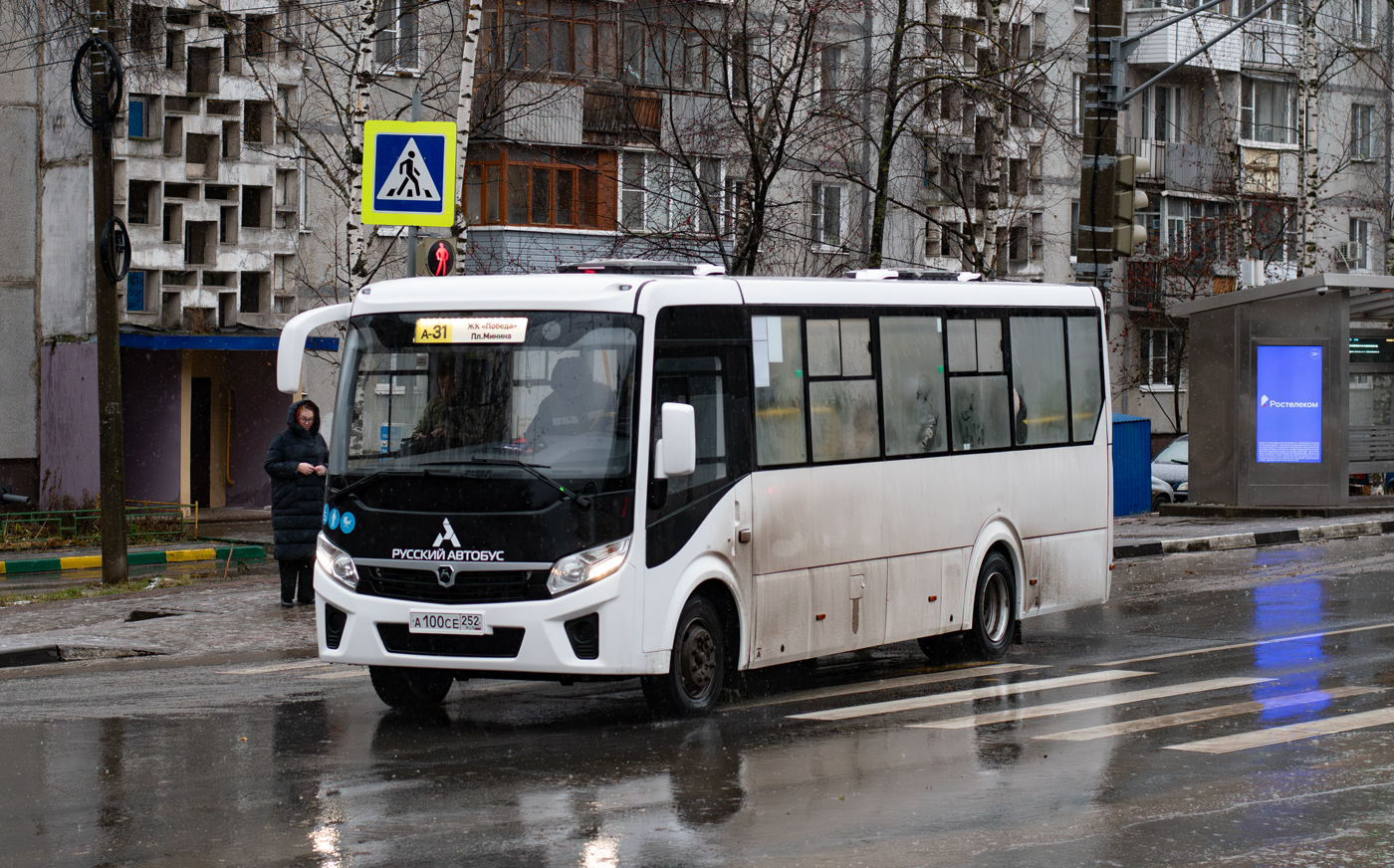 Нижегородская область, ПАЗ-320415-04 "Vector Next" № А 100 СЕ 252