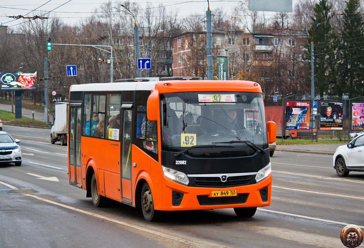 Нижегородская область, ПАЗ-320435-04 "Vector Next" № 32082