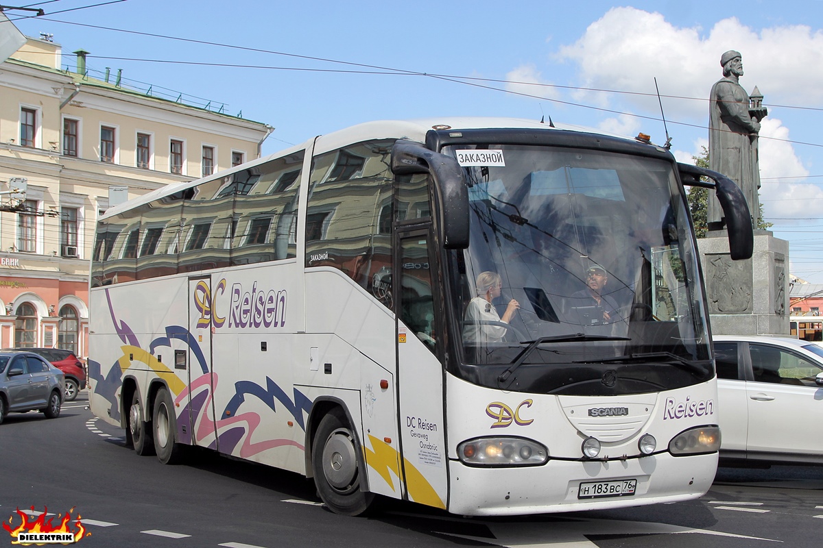 Ярославская область, Irizar Century II 12,8.37 № Н 183 ВС 76