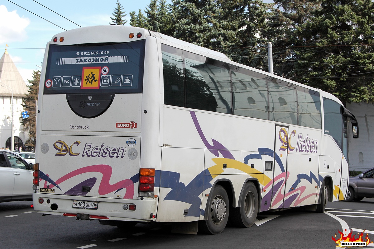 Ярославская область, Irizar Century II 12,8.37 № Н 183 ВС 76