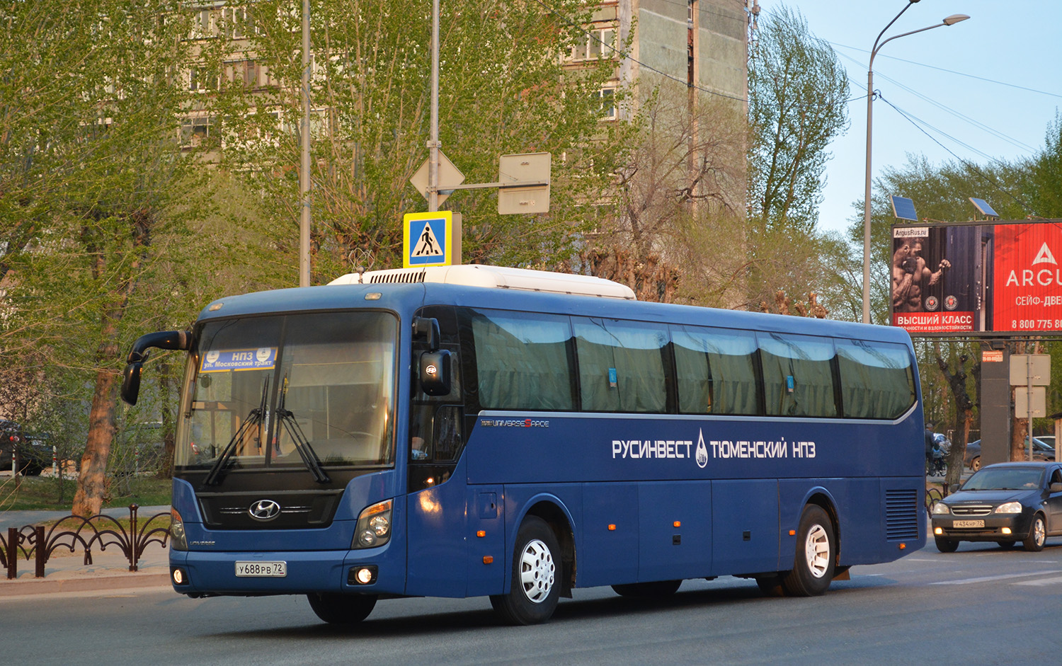 Тюменская область, Hyundai Universe Space Luxury № У 688 РВ 72