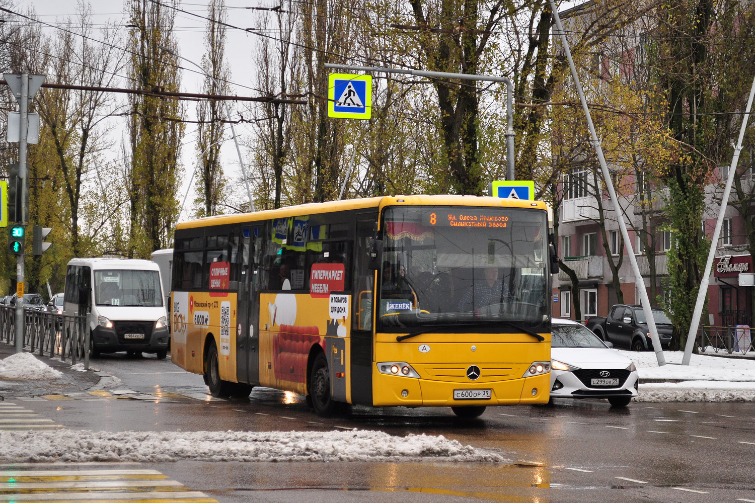 Калининградская область, Mercedes-Benz Intouro II E № С 600 ОР 39