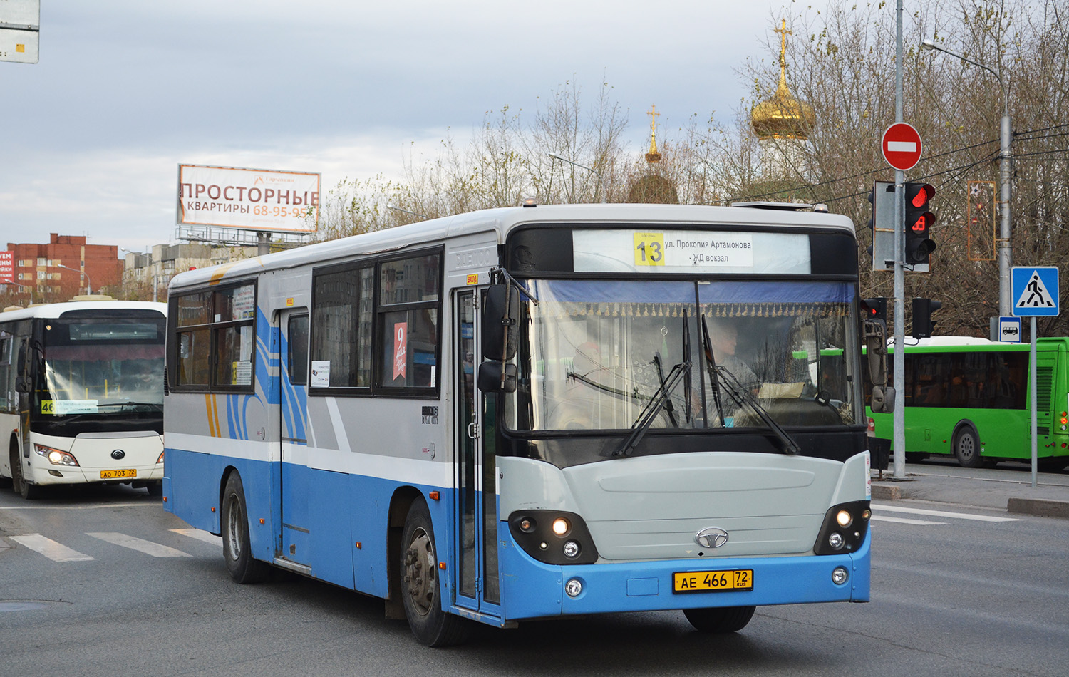 Тюменская область, Daewoo BS106 Royal City (Ulsan) № АЕ 466 72