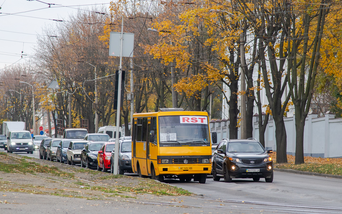 Днепропетровская область, Эталон А079.32 "Подснежник" № AE 1404 AB