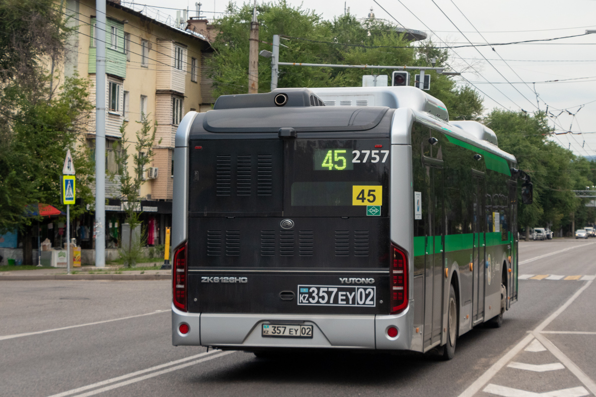 Алматы, Yutong ZK6126HG (QazTehna) № 2757