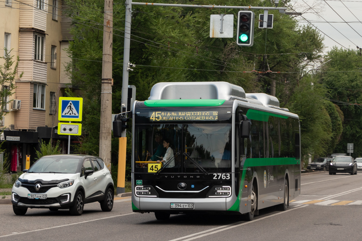 Алматы, Yutong ZK6126HG (QazTehna) № 2763