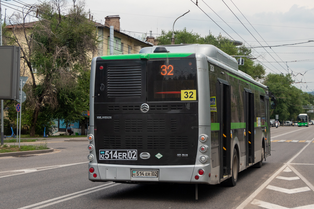 Алматы, Golden Dragon XML6125CN (Hyundai Trans Auto) № 2624