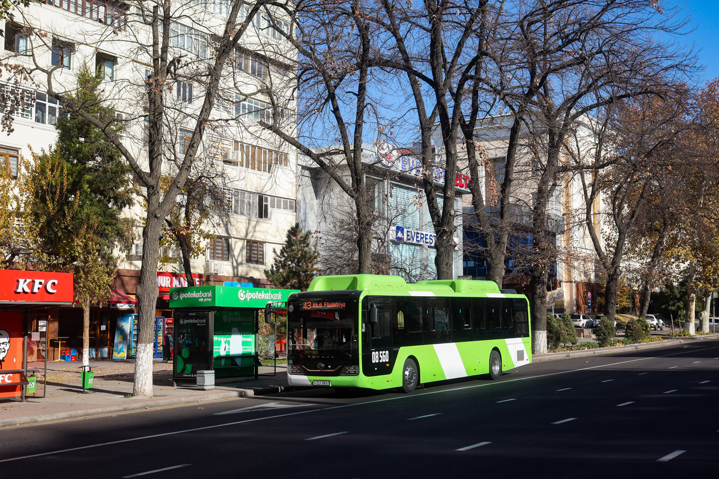 Узбекистан, Yutong ZK6126HG № 08560 Узбекистан, Yutong ZK6126HG № 08560