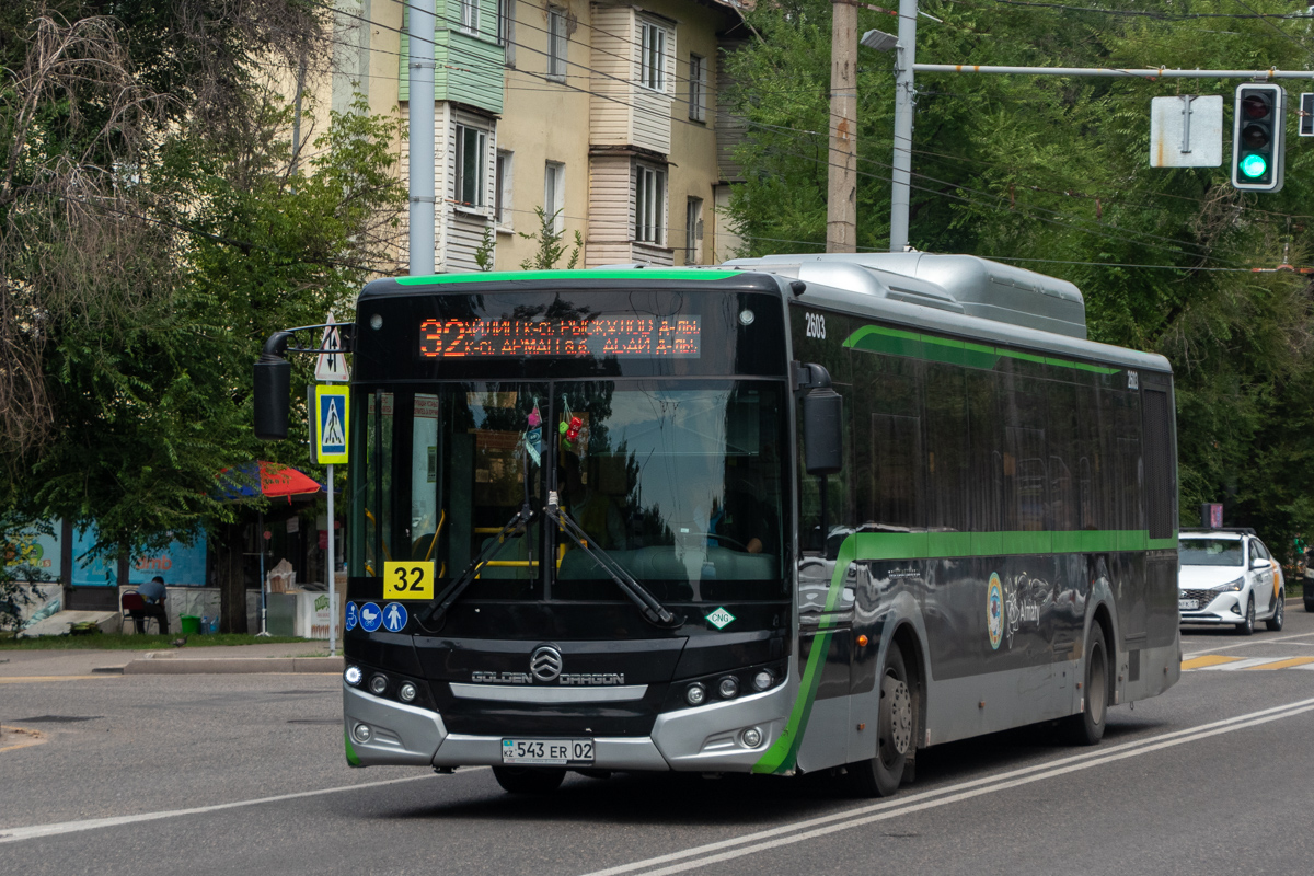 Алматы, Golden Dragon XML6125CN (Hyundai Trans Auto) № 2603