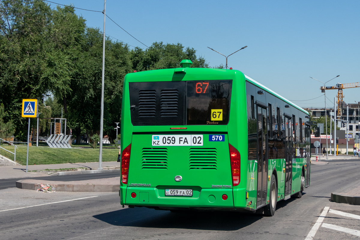 Алматы, Zhong Tong LCK6125HGAN № 570