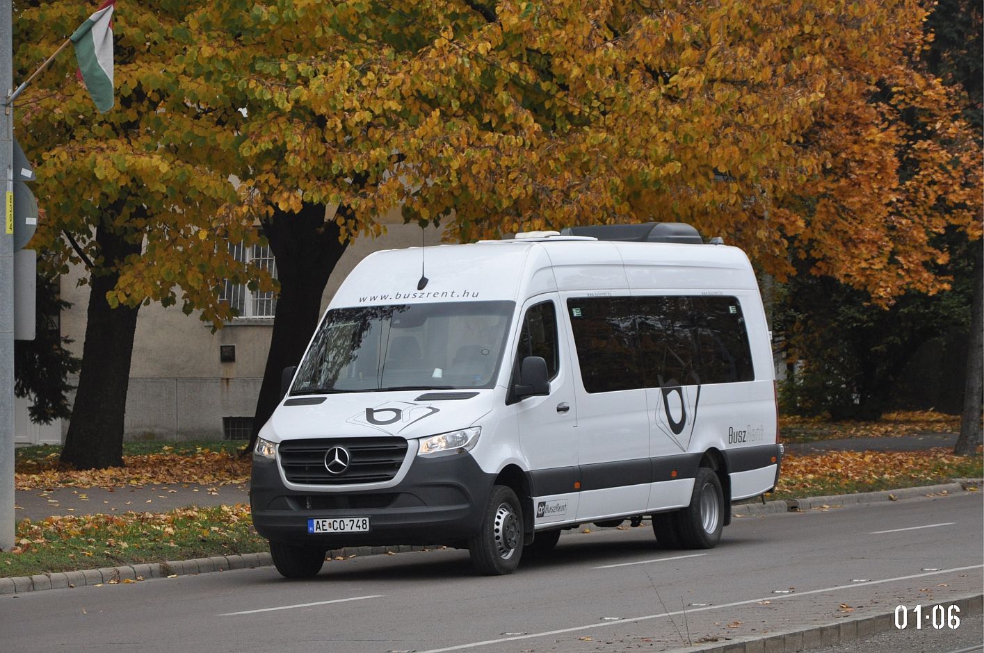 Венгрыя, ITK Reform-S Commute № AE CO-748