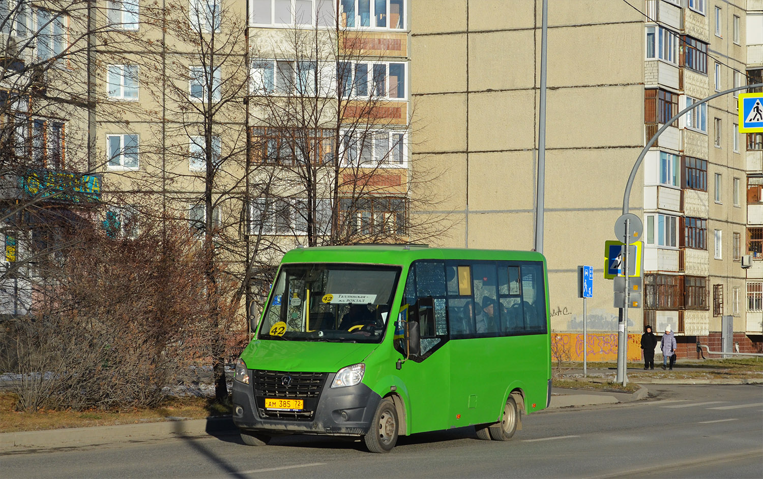 Тюменская область, ГАЗ-A64R45 Next № АМ 385 72