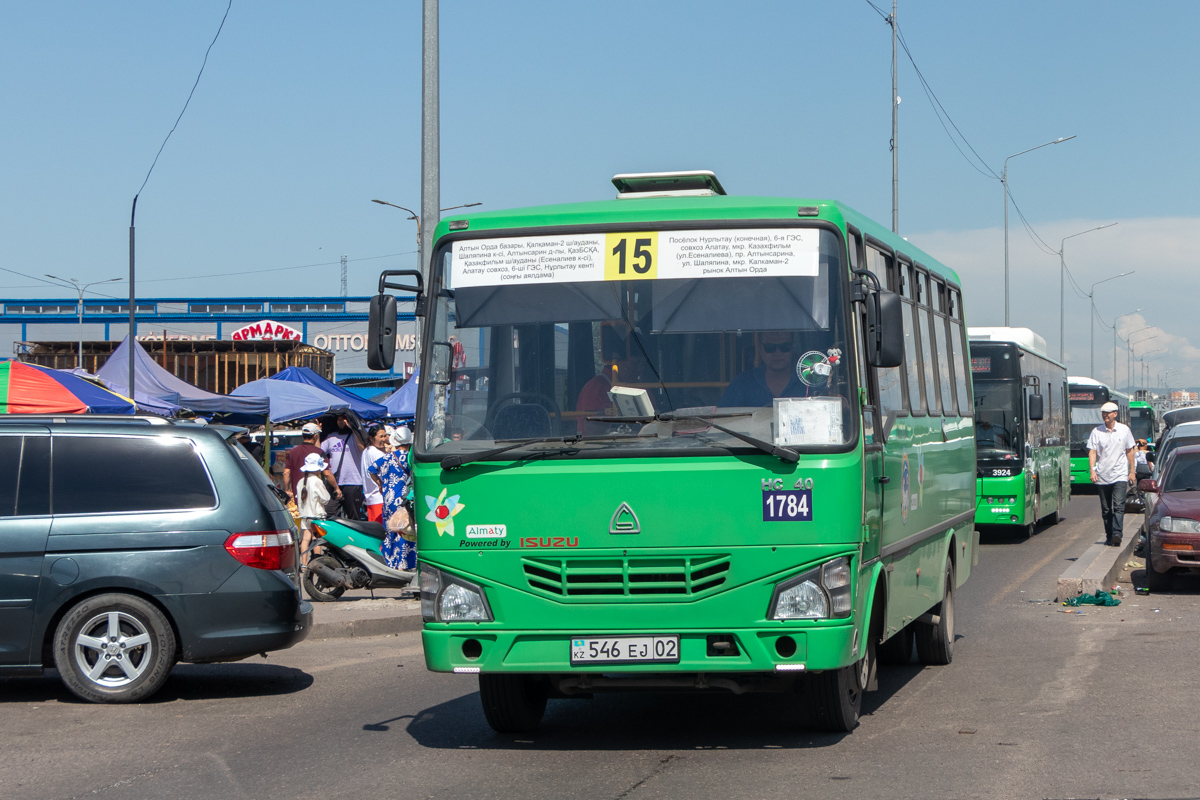 Алматы, SAZ HC40 № 1784