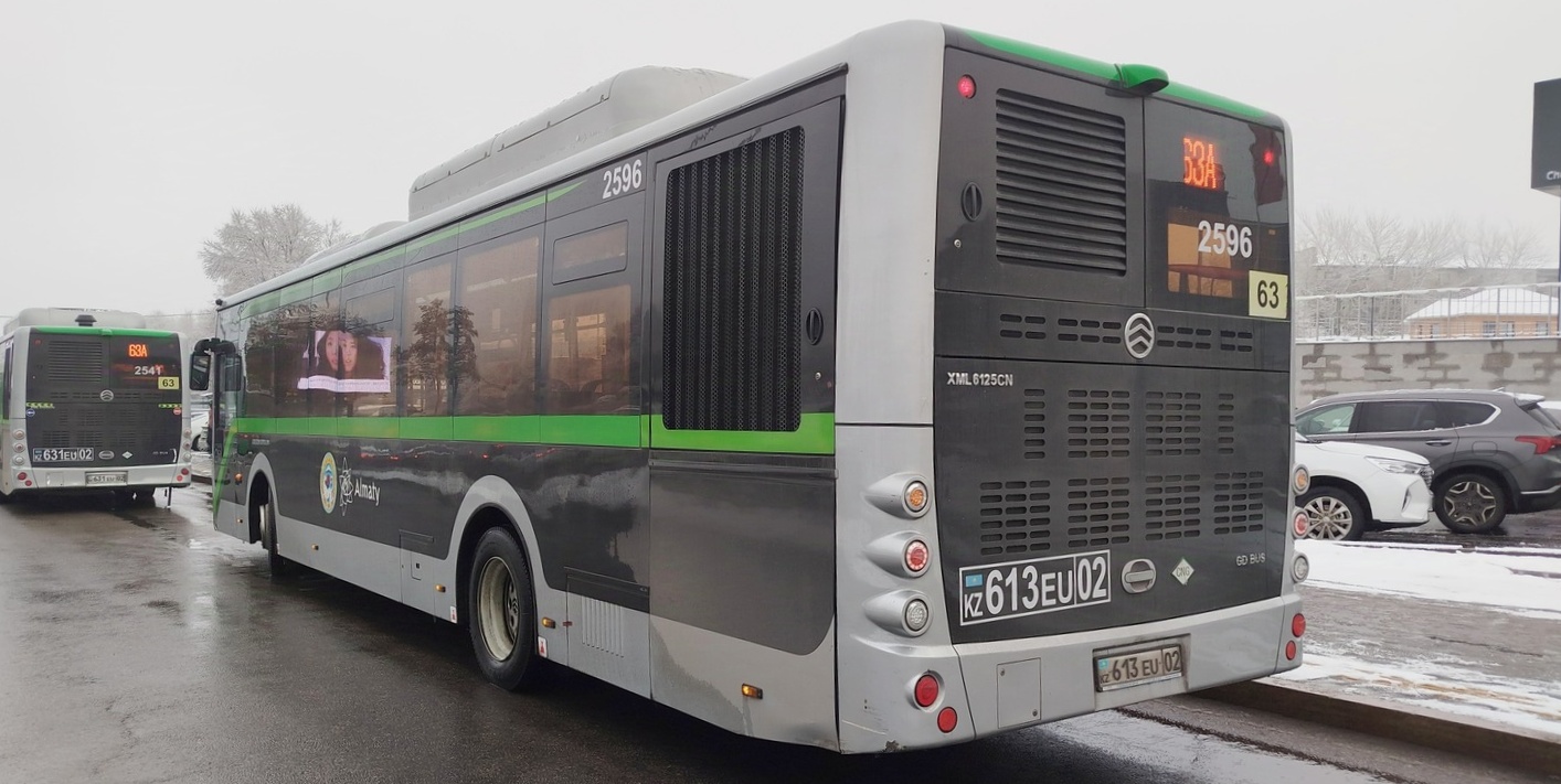 Алматы, Golden Dragon XML6125CN (Hyundai Trans Auto) № 2596