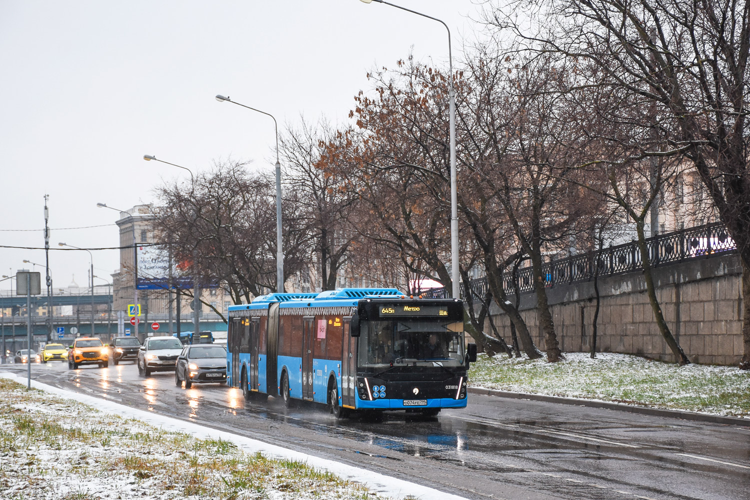 Москва, ЛиАЗ-6213.65 № 031818